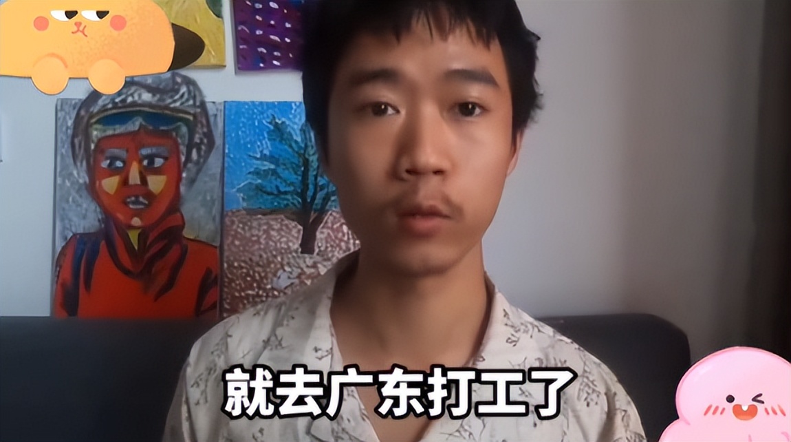 吃个桃桃后继有人，王甜心凭矫揉造作出圈，真实身份是985高材生