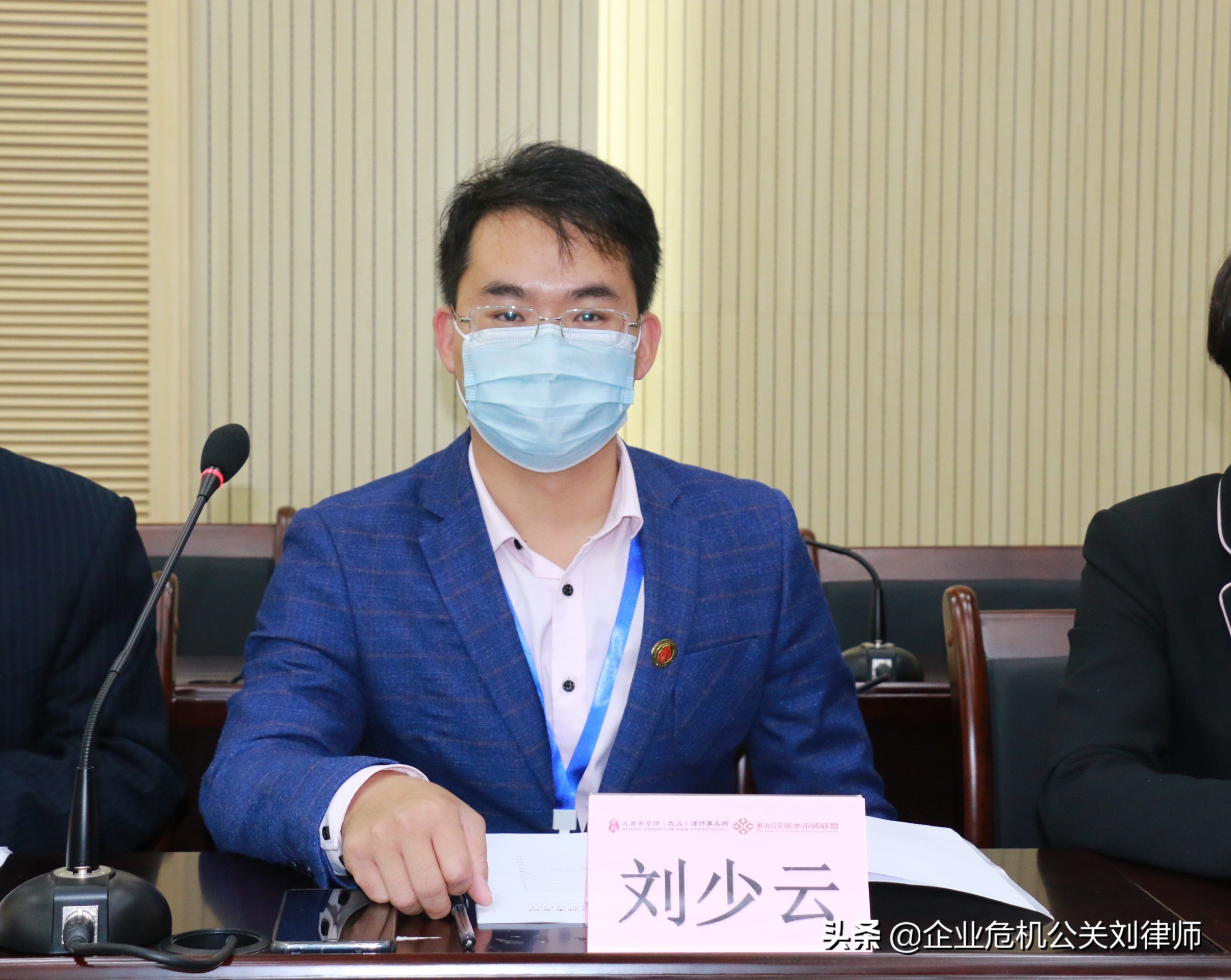 精耕专业，服务客户——2021年度在办经典案例总结