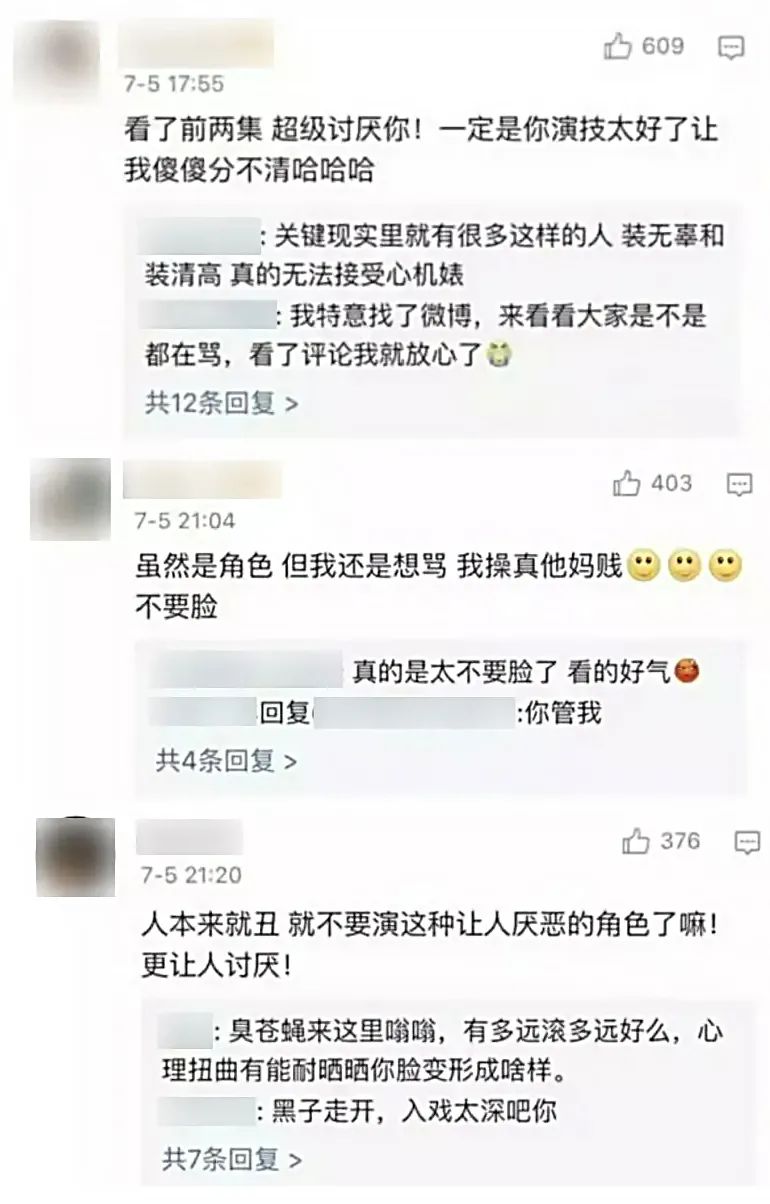 艾小羊：50岁的她自由自在，才不是最强小三