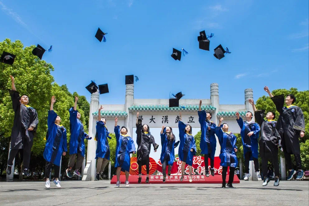 重磅！QS2022亚洲大学排名：北大第2，浙大第6，武大同济挺进前50