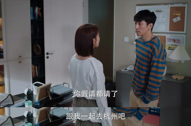 《完美伴侣》：高圆圆化身金牌律师拼事业，开局就遇离婚危机