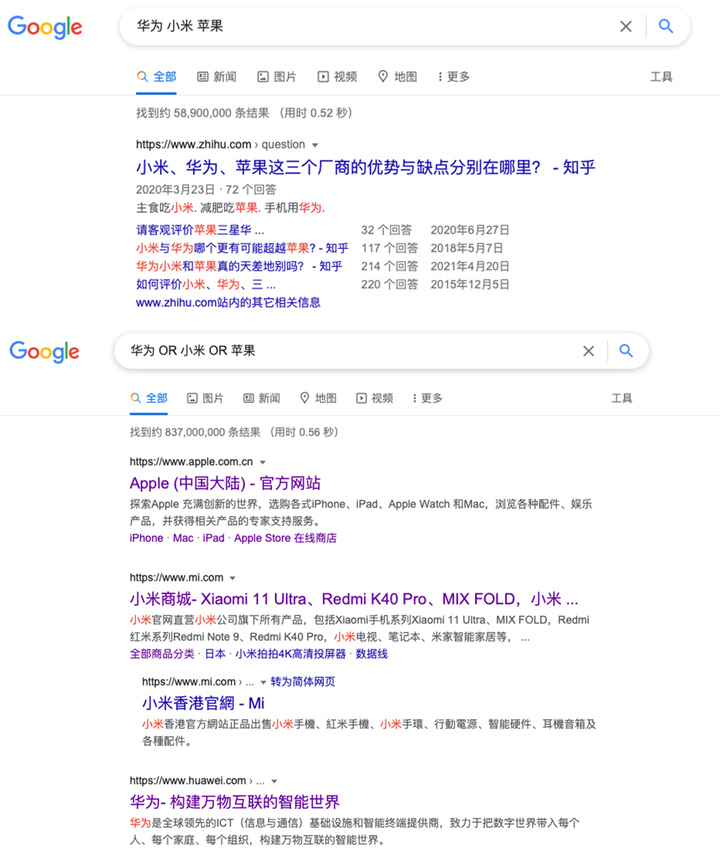 拒绝做伸手党，用这样的办法搜索更高效