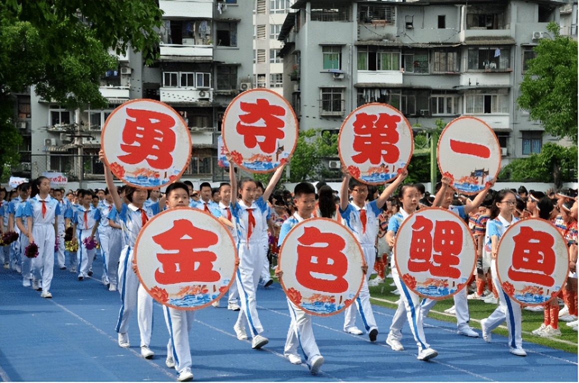 重庆市江北区鲤鱼池小学田径运动会启幕(图5)