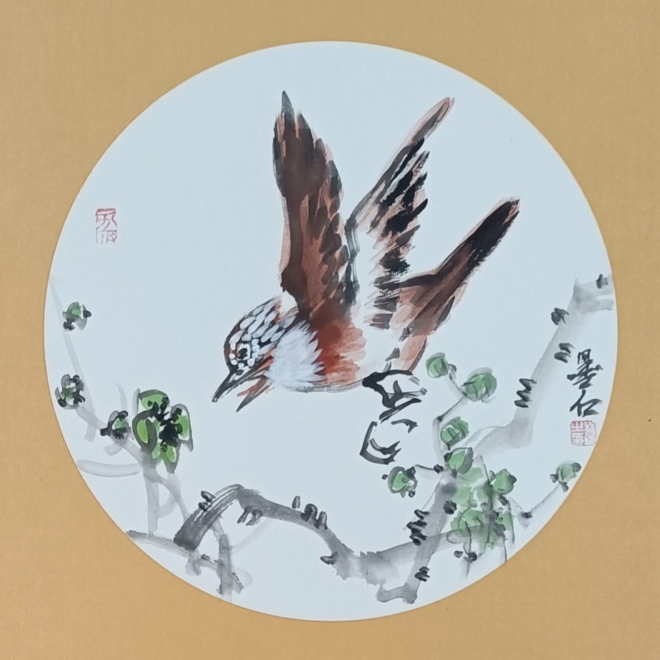 文脉中华·大国人才——著名书画家李尧臣