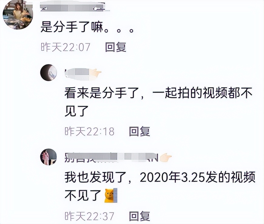 北景甜南奕欢：一个资源拿到手软，一个沉沦网大，今差距一目了然