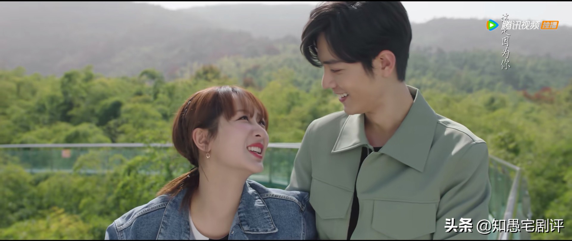 《余生》顾魏事业遭遇滑铁卢迎考验 林之校的一个举动引发争议