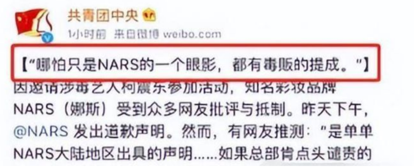 滑天下之大稽，昔日吸毒艺人再获影帝头衔