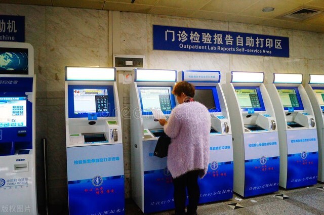 深圳最好的医院之一——北京大学深圳医院的就医指南