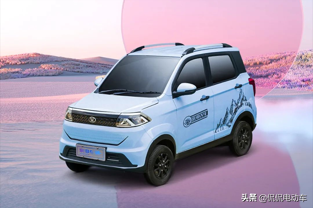 金彭、宗申推出2款微型四轮车，便宜耐用，续航远，适合长途代步