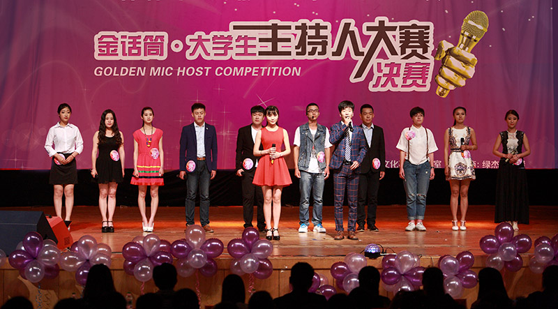 烟台南商学院2021年各专业录取分数线！仅供2022年高三考生参考