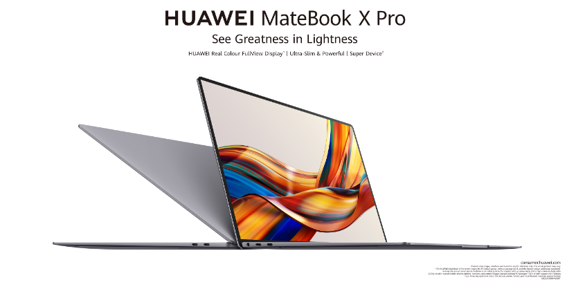 華為發(fā)布超級終端與多款PC平板新品，引領(lǐng)智慧辦公新體驗