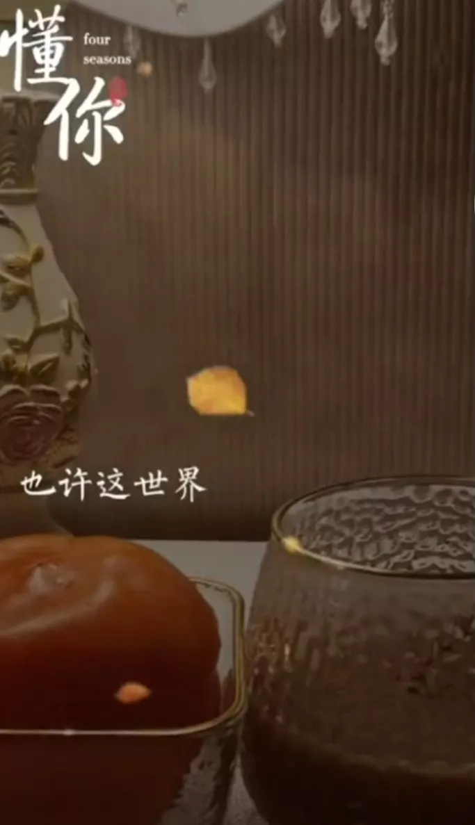 前天下午，单位一副职领导打电话，叫我去他办公室一趟，本不想去，知道没什么好事