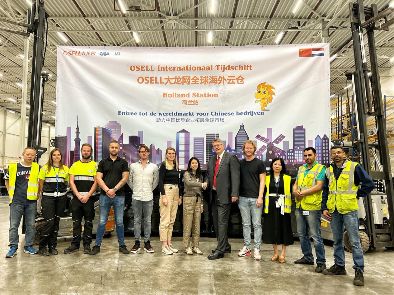 电商网站易趣网宣布将于8月关闭，安能物流推出“卡车航班”