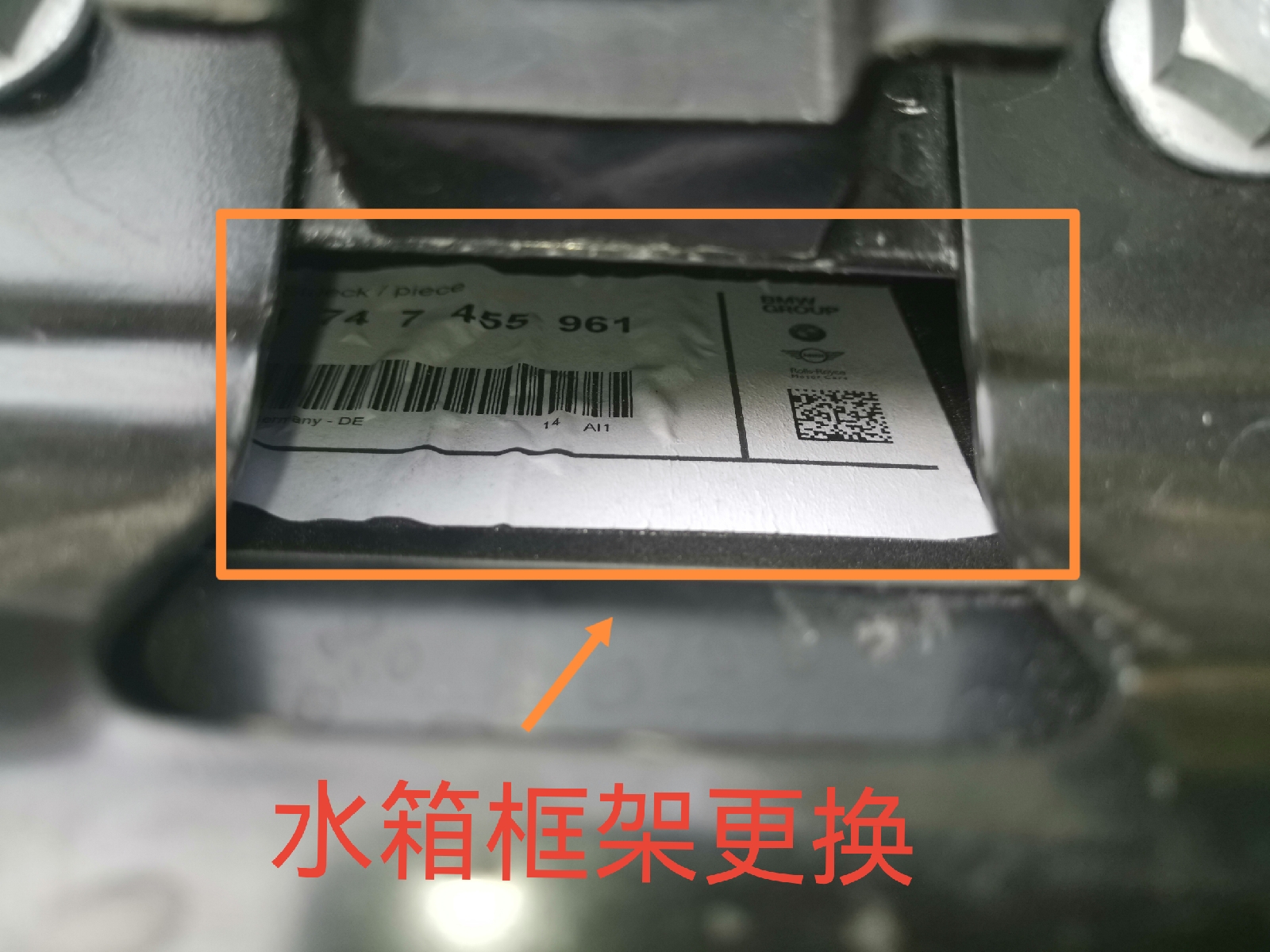 31萬買寶馬325，花了精品車的價格卻買了一個事故車