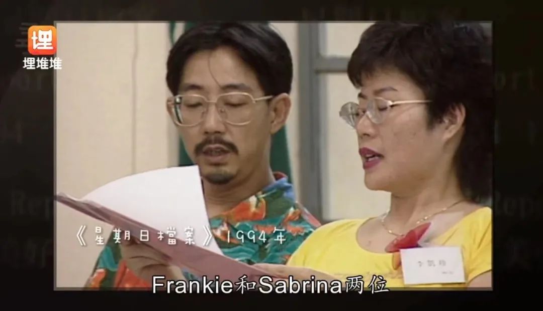 众里寻到“他”，还寻到香港回归后的变化