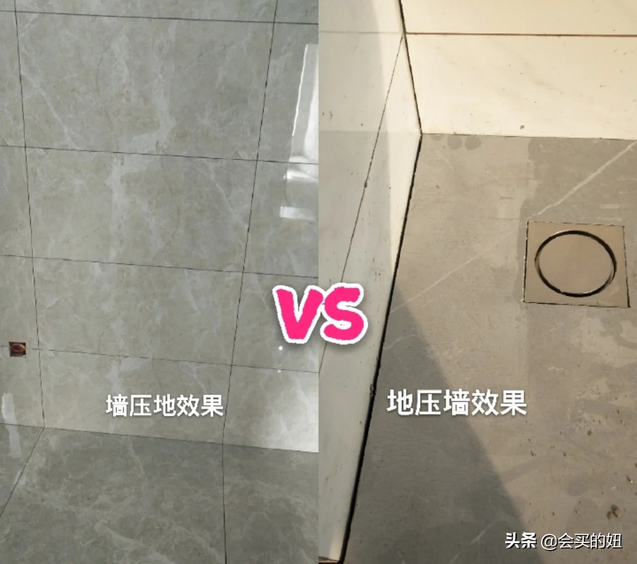 瓷砖铺贴避免“翻车”的10大关键点：一定要和瓦工师傅沟通好