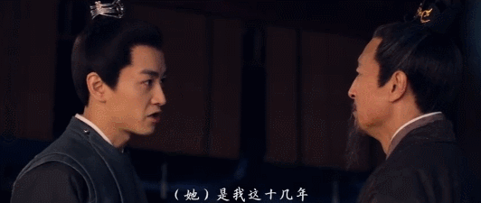 罗云熙的澹台烬，羞耻但有用