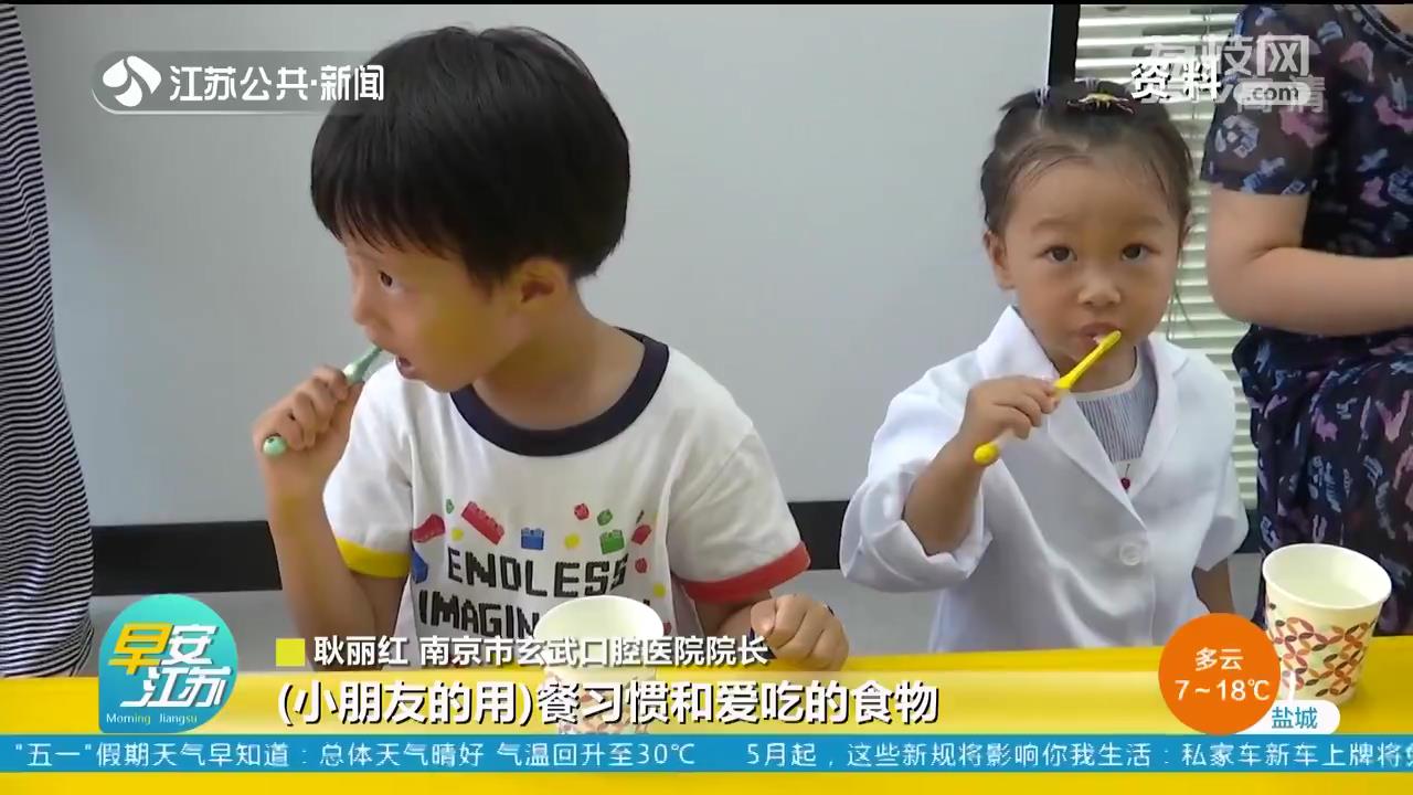 牙膏可补牙洞？结果牙洞没补成还&ldquo;损失&rdquo;6颗牙