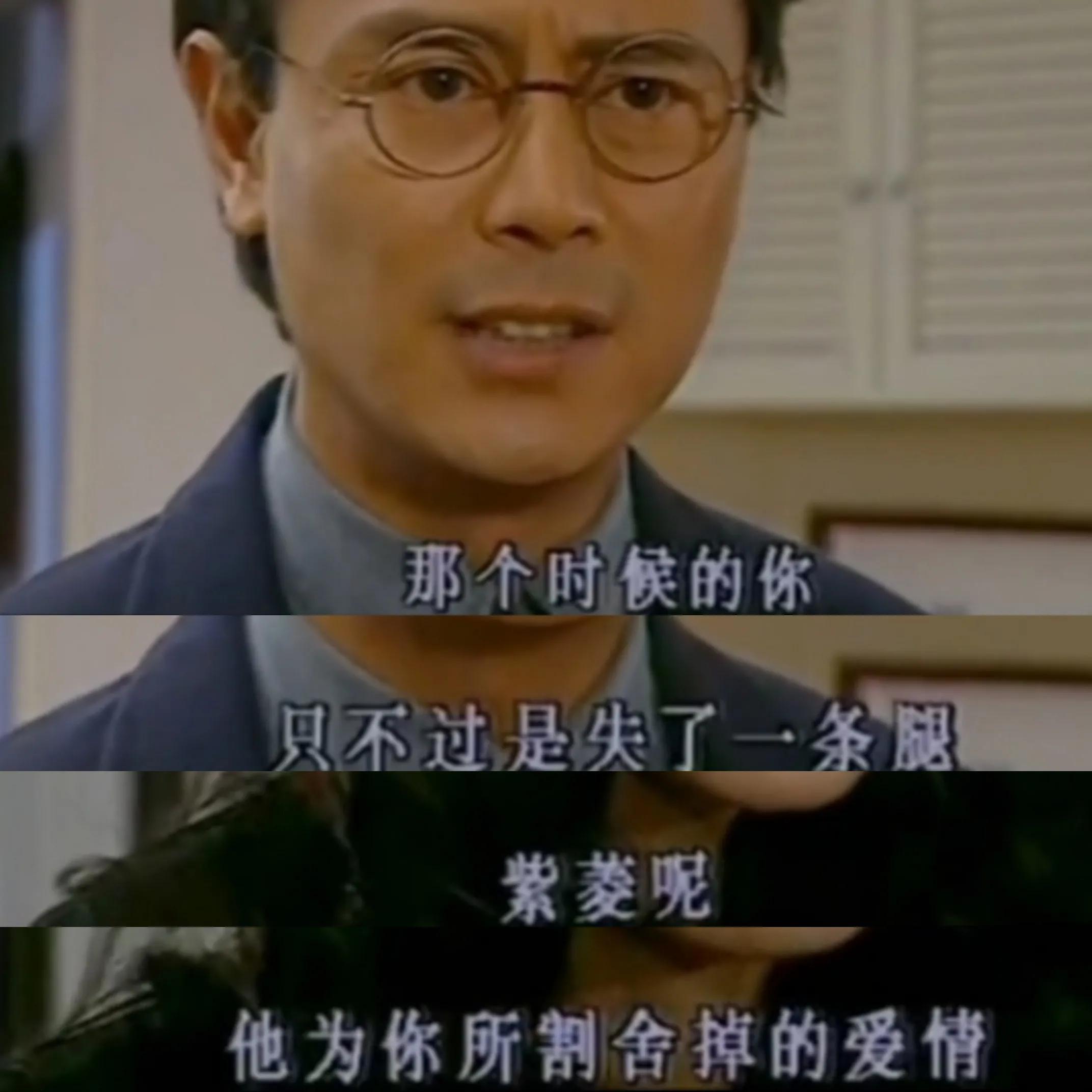 小说来自现实？琼瑶剧背后的惊人滥情史，怪不得琼瑶老年翻了车