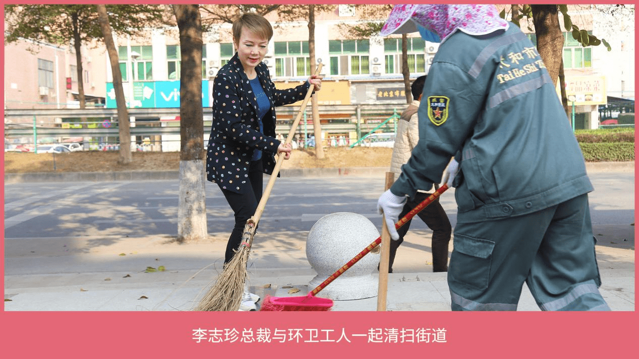 质存高远，为爱生长，《阿道夫2021年度企业社会责任报告》出炉