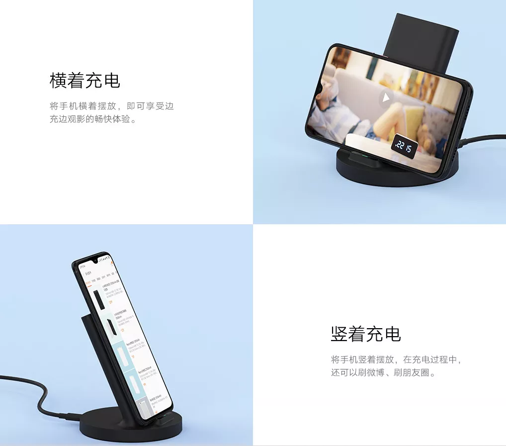手机支架哪个品牌质量好（无线充电板年度推荐）