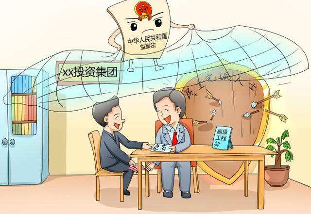 外商投资企业投资者股权变更的若干规定,外商投资企业投资者股权变更的若干规定废止
