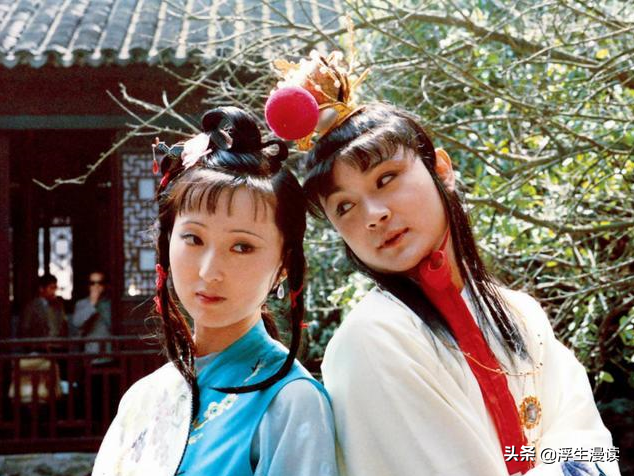 各取所需的宝黛爱情：宝玉爱黛玉的柔弱美，黛玉爱宝玉身上的光环