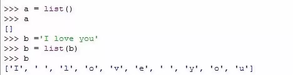 Python的序列