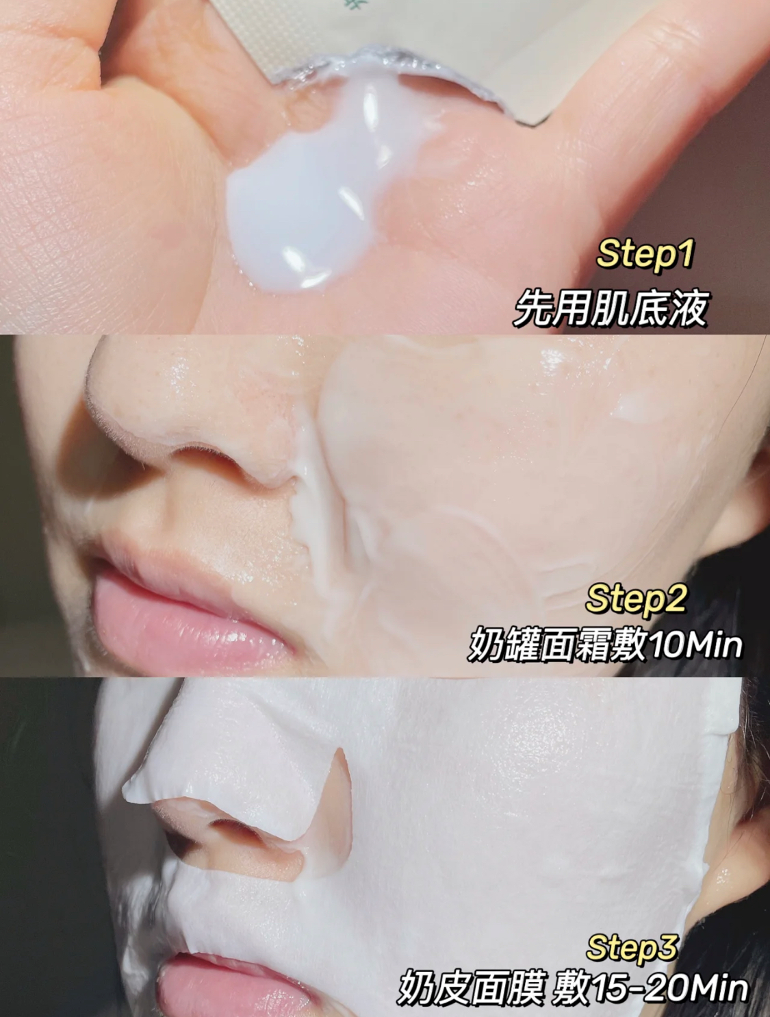 面膜不要买太多，有这4款就够了，平价又补水