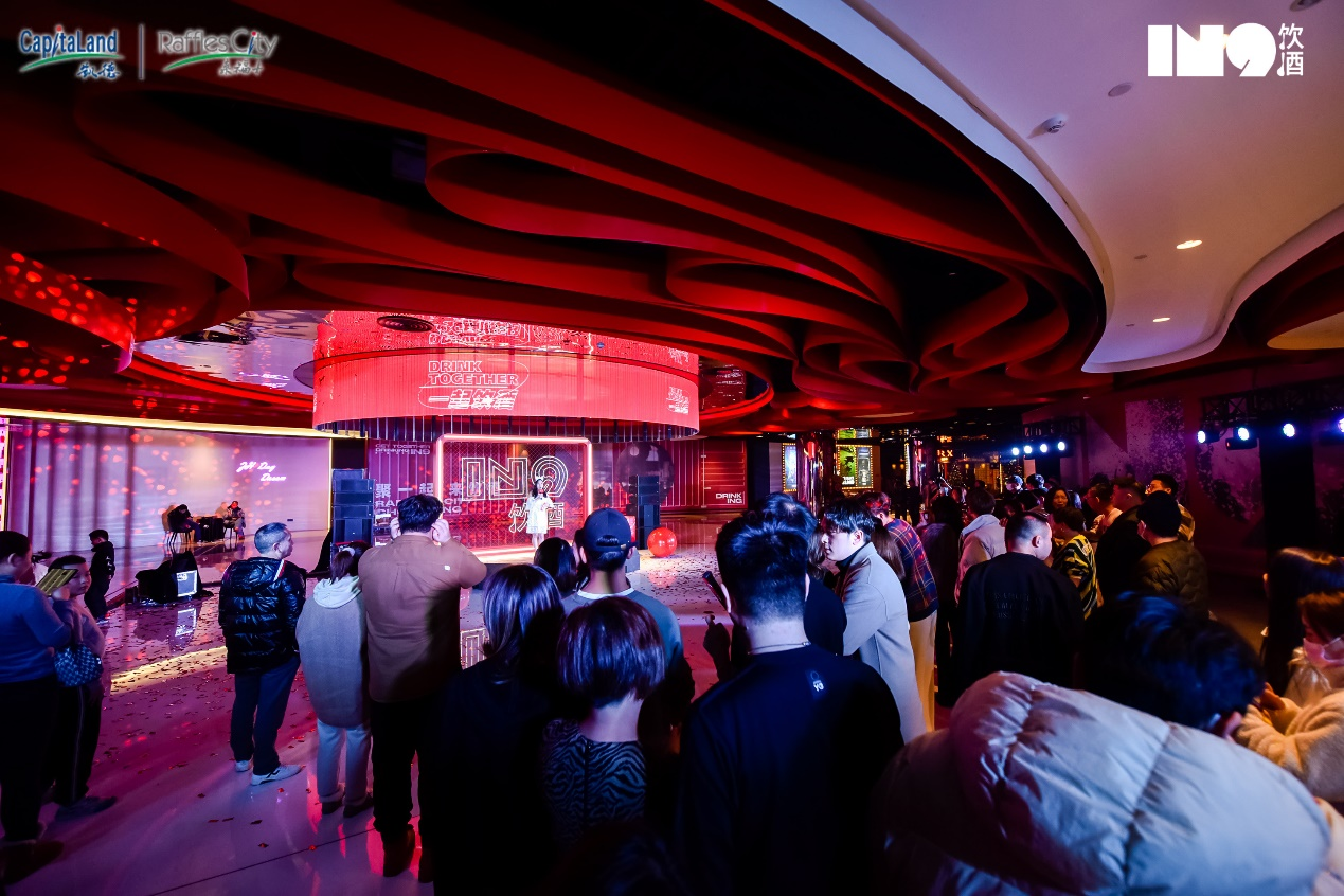 重庆来福士IN9餐酒吧街区正式开街，全新定义一站式夜行经济