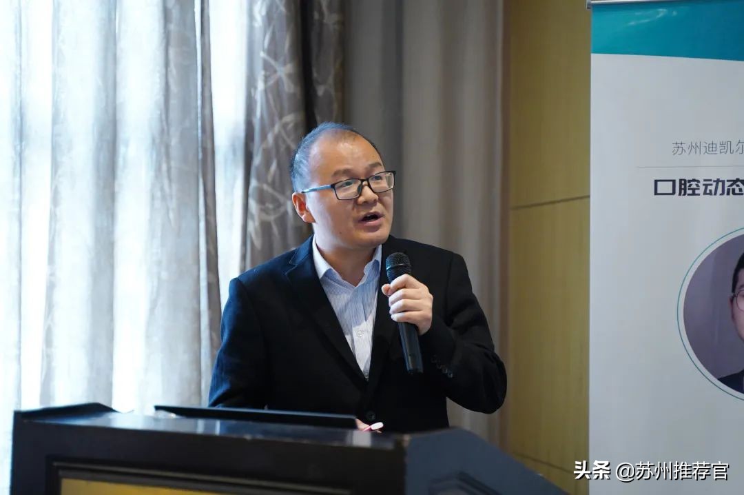 “武大杯”导航种植修复<a href=http://www.jiuyinews.cn/hangye/jibing/ target=_blank class=infotextkey>病</a>例大赛榜单来袭