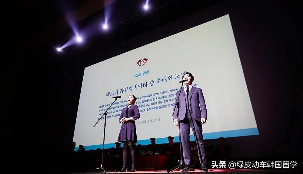 庆熙大学公演艺术经营(博士)专业介绍