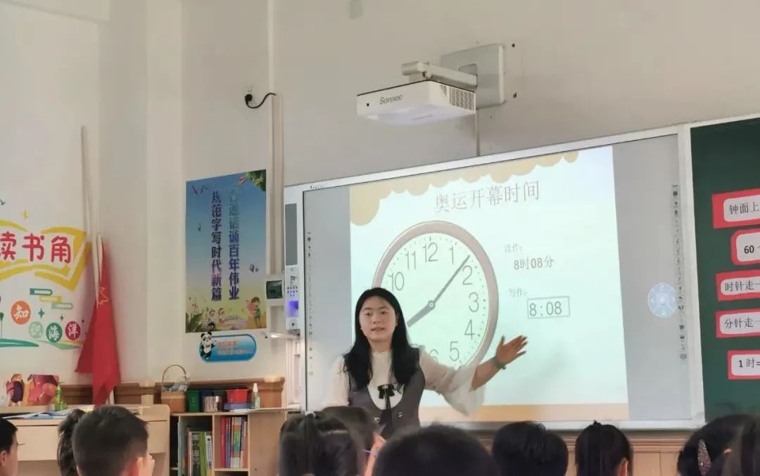 课例研究，助力教师成长｜专家钟红艳老师对数学组团队做全面指导