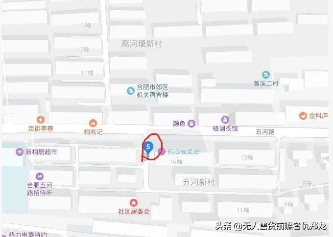 4小时成人用品店需要多少钱，加盟24小时无人售货店生意怎样？"