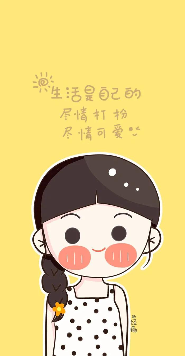 生活不易，这些句子送给处在低谷的我和你，共勉