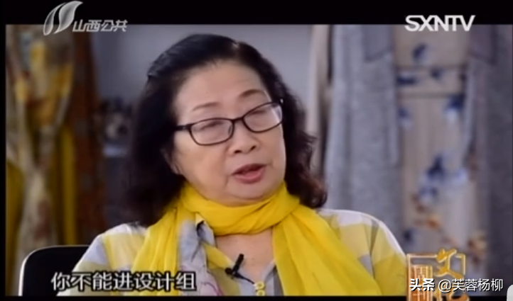 王扶林说，我们的服装是很靓的，特别是王熙凤那套，简直太漂亮了