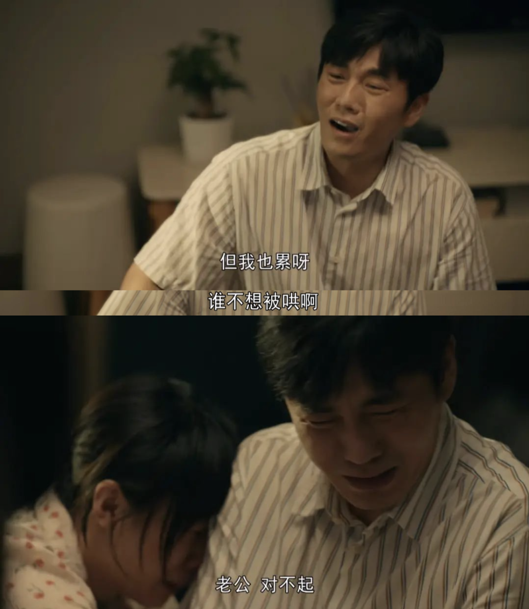 16年过去了，为什么《武林外传》还这么火？