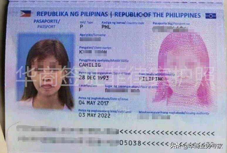 菲律宾入华签证办理流程 华商签证讲解