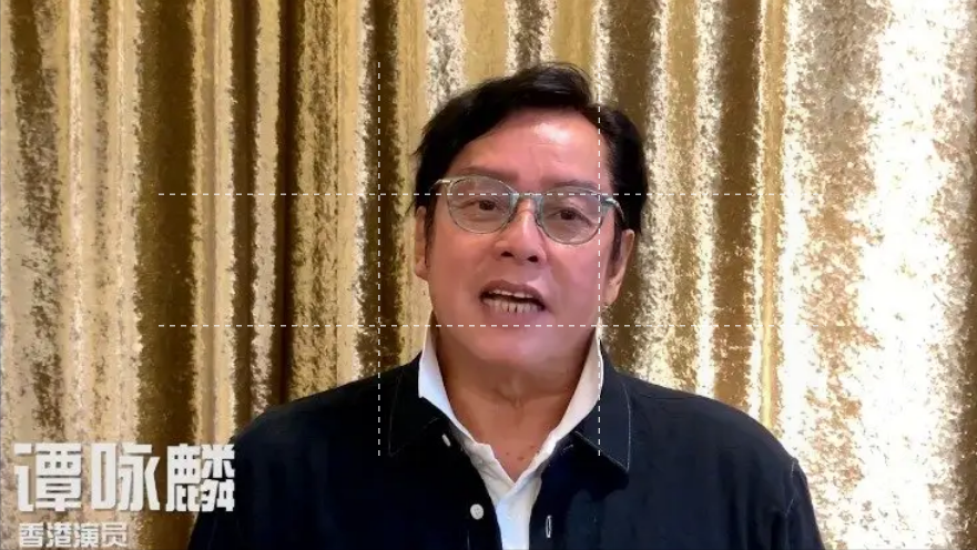 香港回归25周年晚会，陈伟霆谢霆锋唱歌，高冷男神刘德华太会了