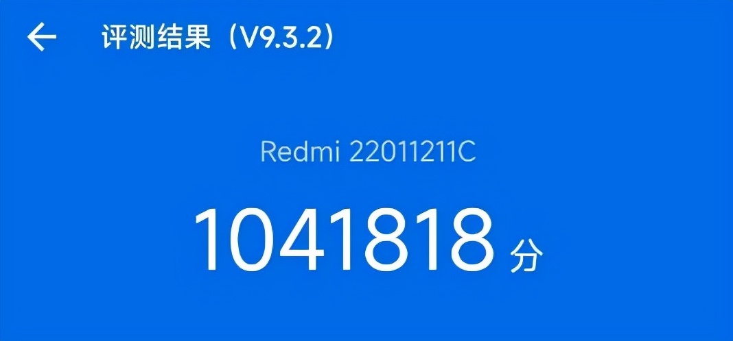 Redmi K50将“宇宙”元素融进机身 浑然天成的外观足够拉风