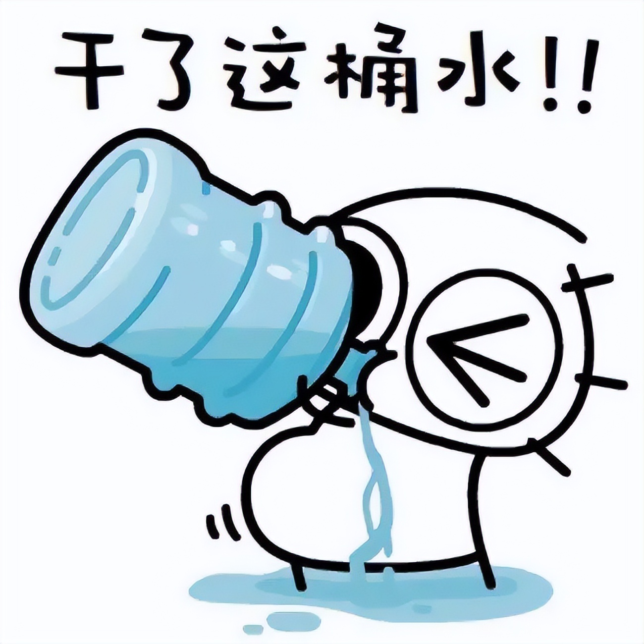 正确饮水=每天8杯?这么多年你都喝错了