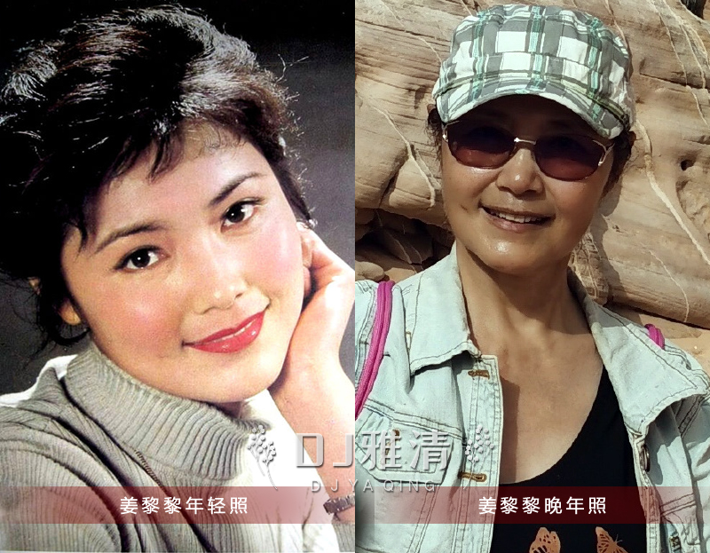 昔日长影厂12位厂花今昔照 曾经个个貌美如花 可惜如今有5位已去世