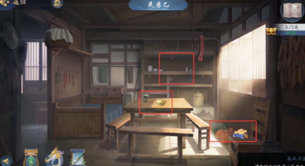 武林闲侠玉门关怎么过 任务攻略分享