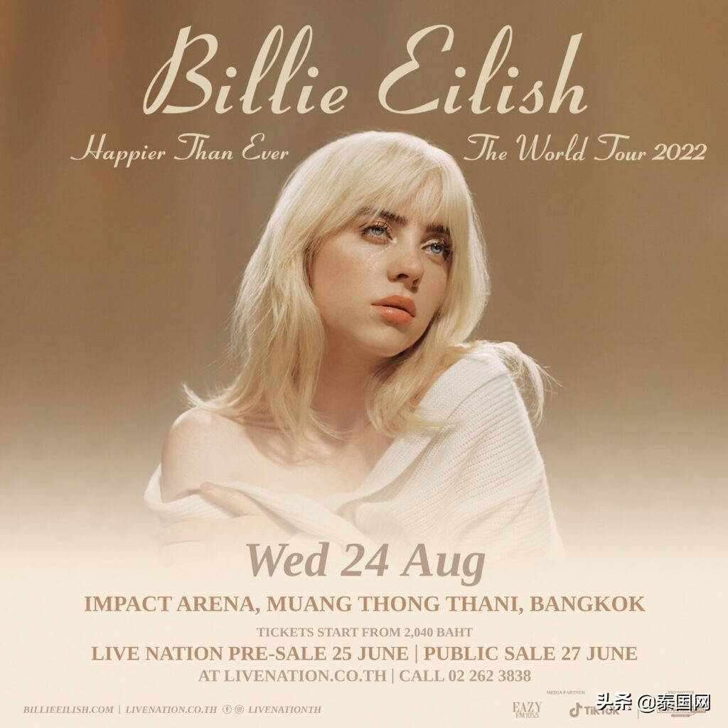 泰粉的春天！多组海外明星将陆续在泰举办演唱会、见面会