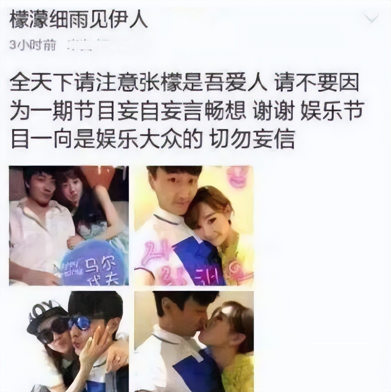 过气女明星窘况：街头卖唱、破产、卑微求工作，风光不再