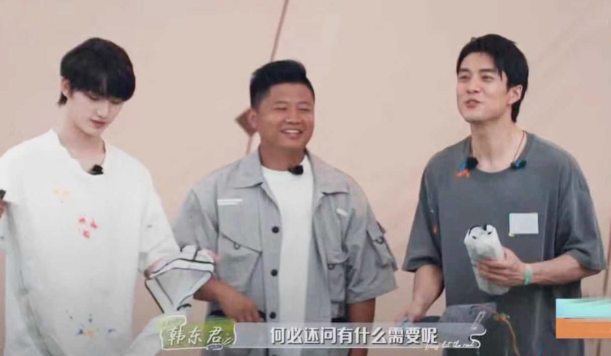 《花儿与少年4》首播槽点多，一团和气如流水账，丢失最初的道