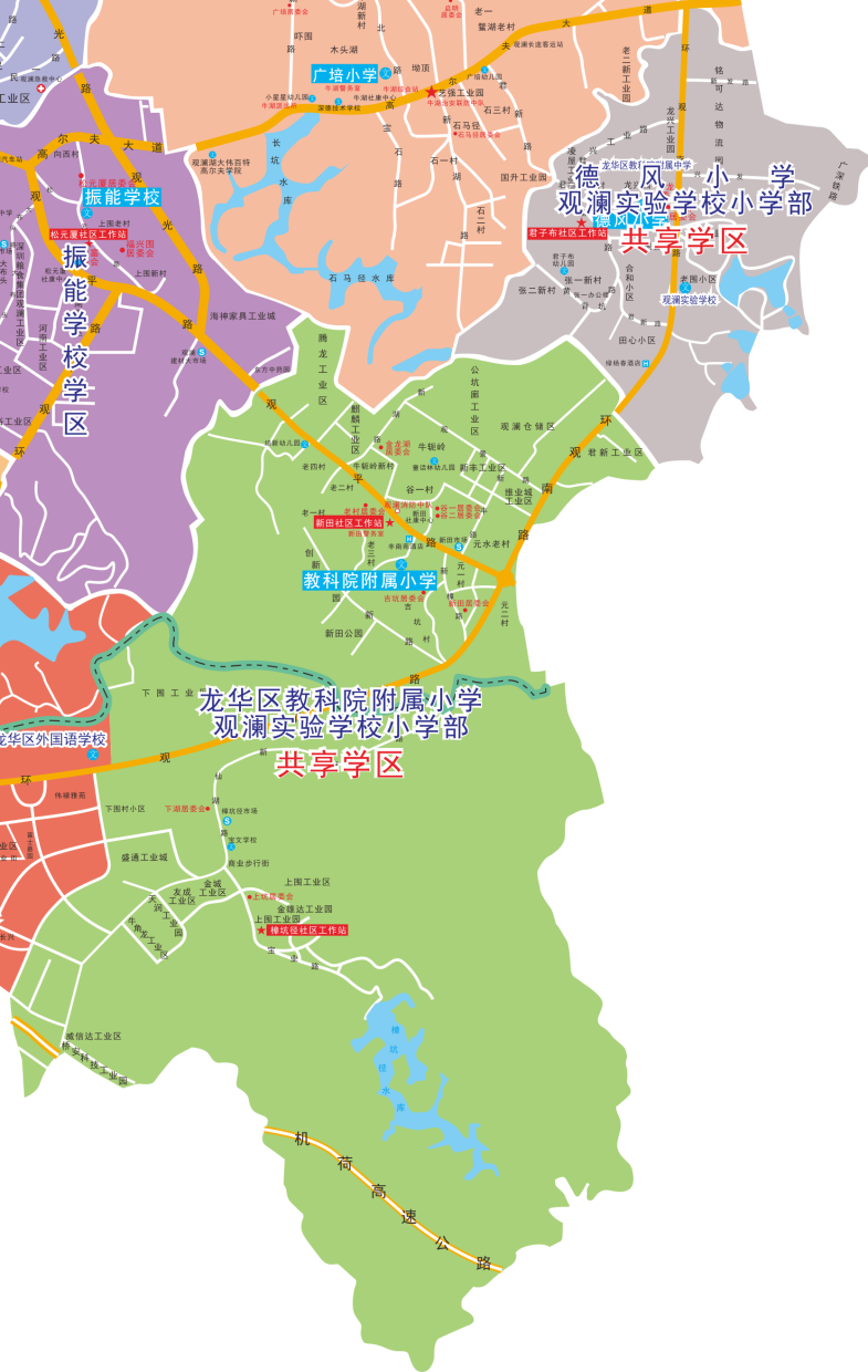 2022秋季深圳新增38所公办学校开学，各学校招生范围公布