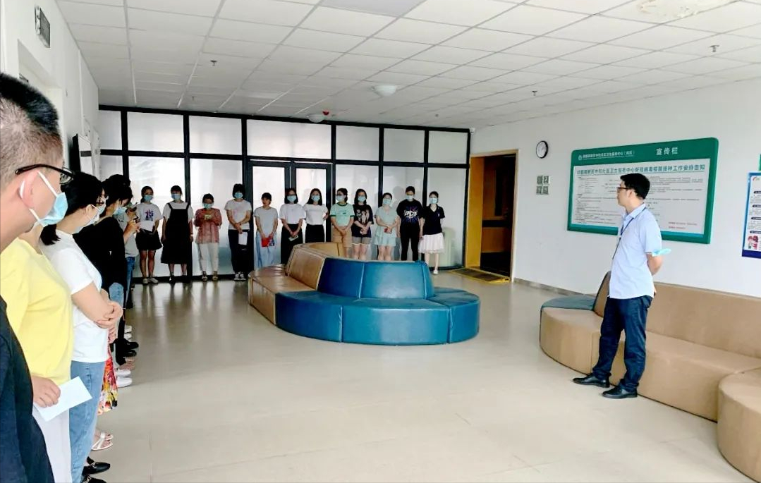 成都高新区中和社区卫生服务中心一周工作动态