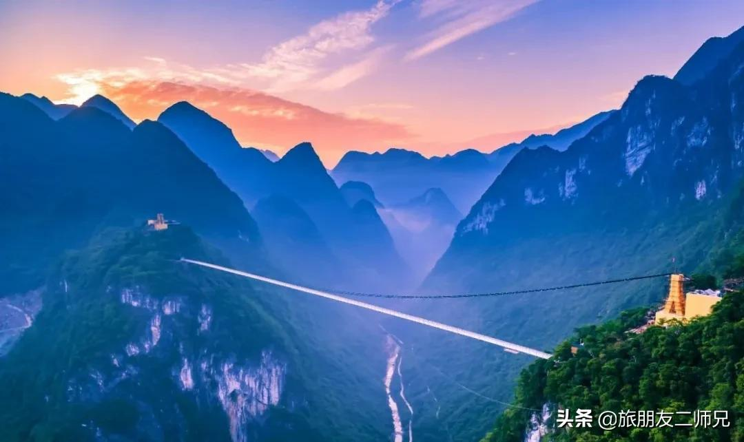 广州出发-阳山2天游｜游峡天下，第一峰天泉景区、泡高山温泉