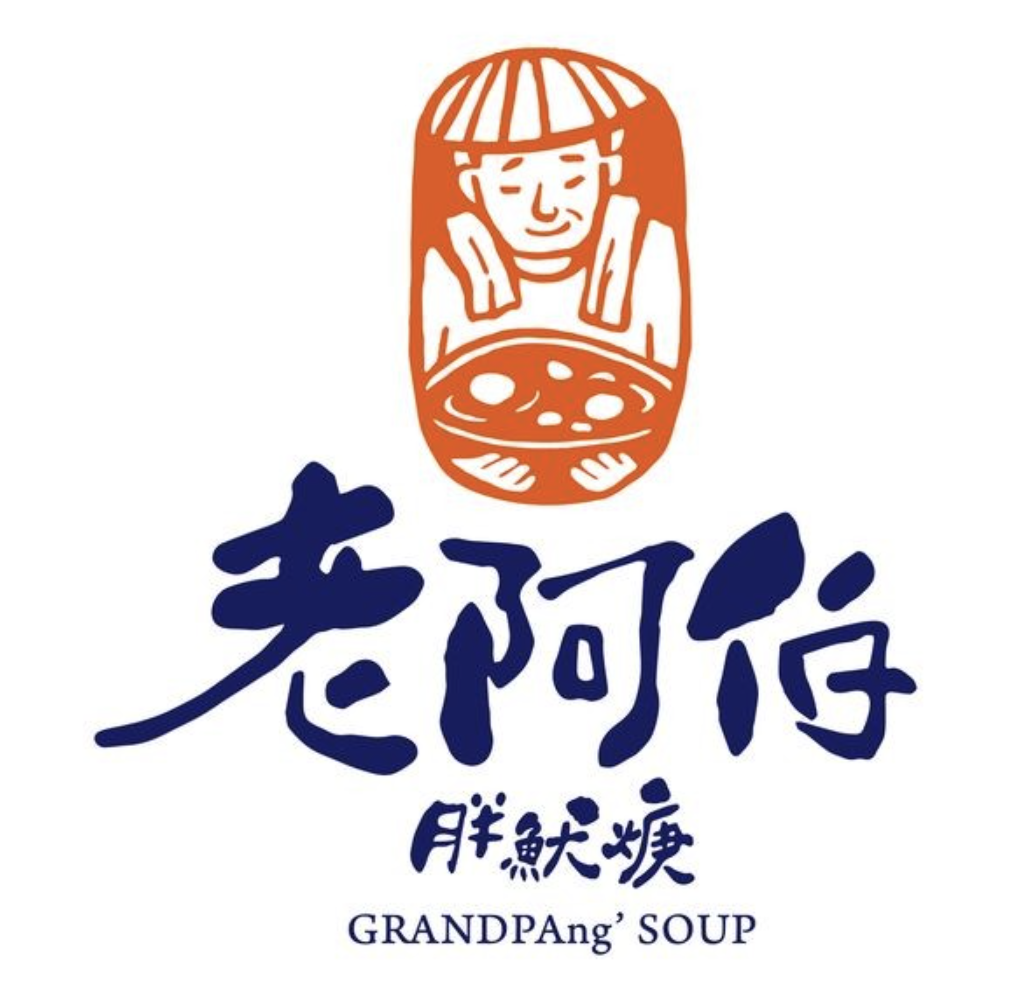 小笼包老铺创意logo设计此类logo带有很强的文化属性以及怀旧属性在